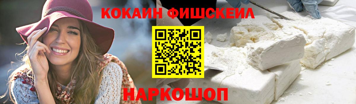 Амфетамин Кимовск