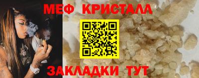кокаин Краснодар