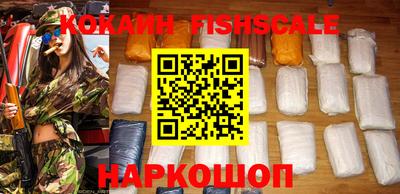прущий лед Краснознаменск
