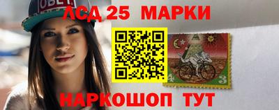 кокаин Краснодар