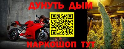 кокаин Краснодар