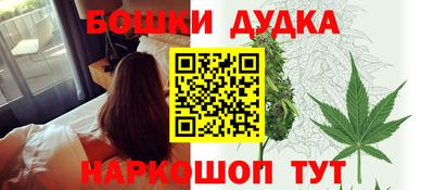 кокаин Краснодар