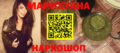 скорость mdpv Краснокаменск