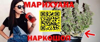 кокаин Краснодар