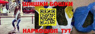 кокаин Краснодар