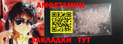 скорость mdpv Краснокаменск