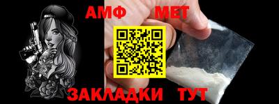 скорость mdpv Краснокаменск