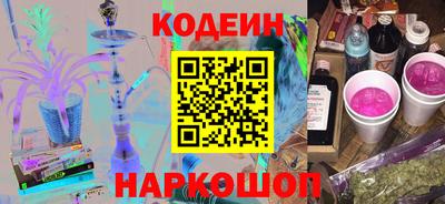 прущий лед Краснознаменск