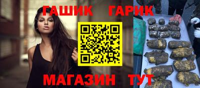 прущий лед Краснознаменск