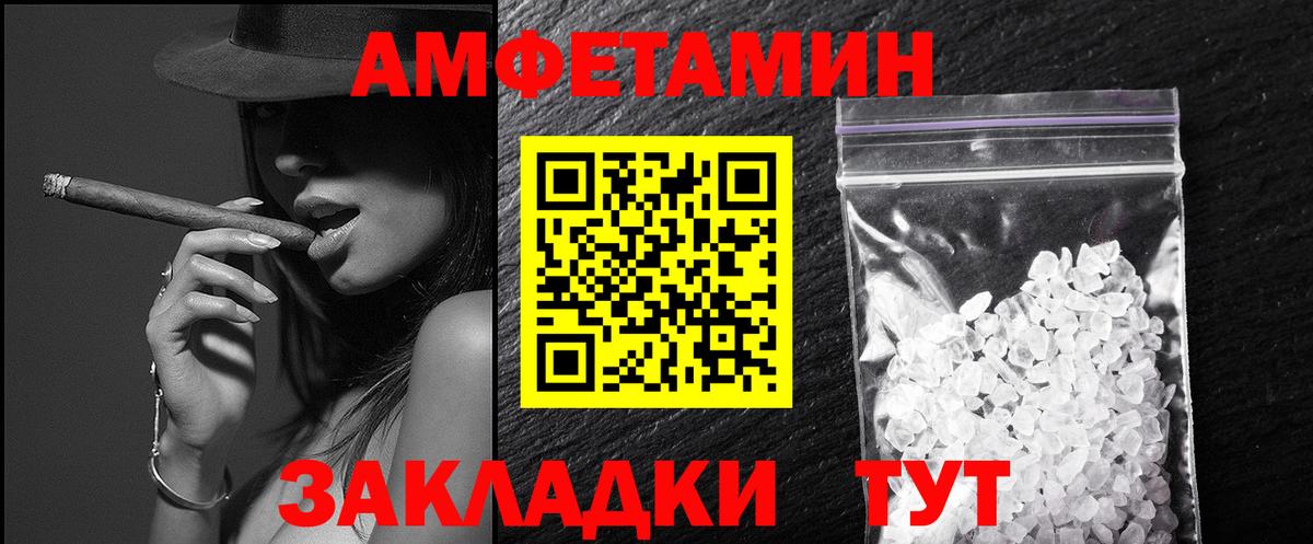 Кимовск  Первитин пудра  Первитин пудра  Вход с VPN 